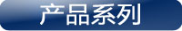 在(zài)此處插入徽标